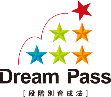 Dream Pass