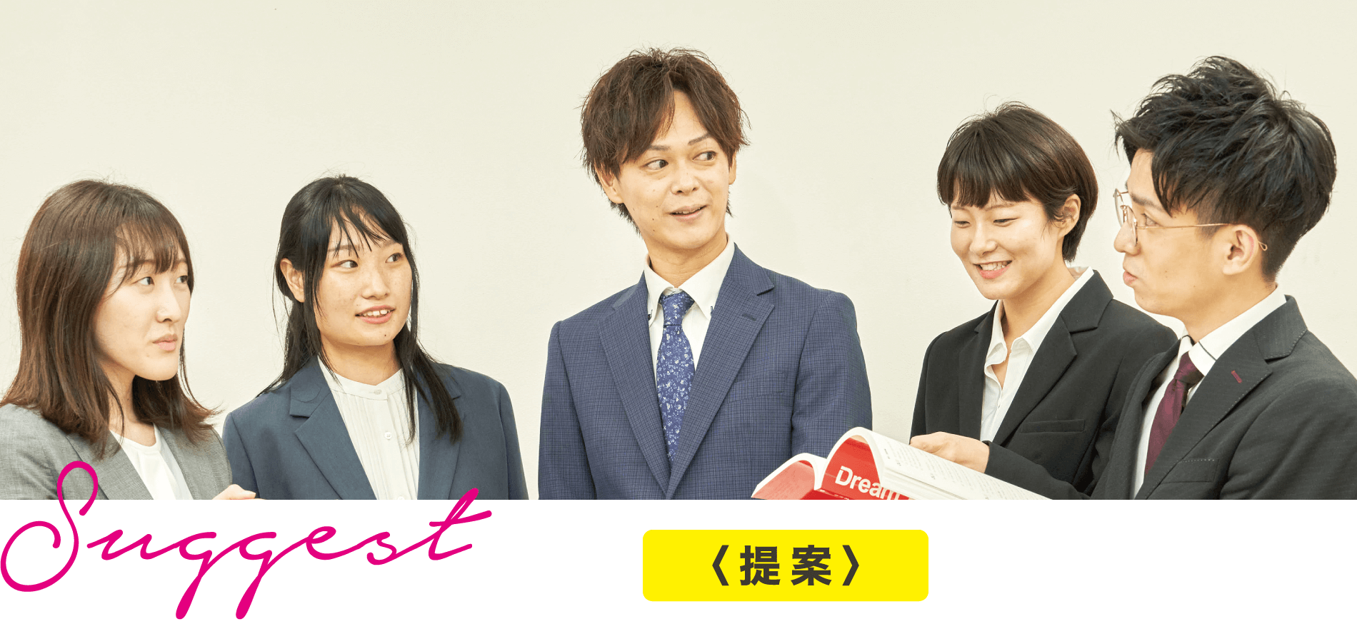 圧倒的な合格実績を元に最短ルートをご提案