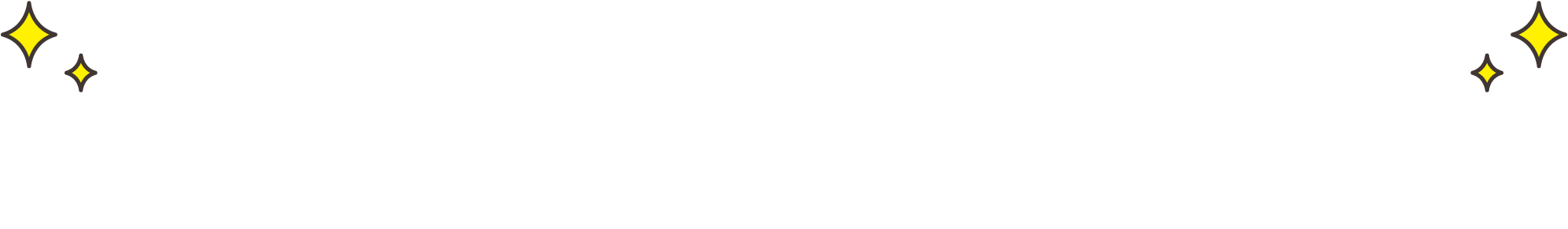 学習塾【NSG教育研究会】では小学生のおこさまにとって