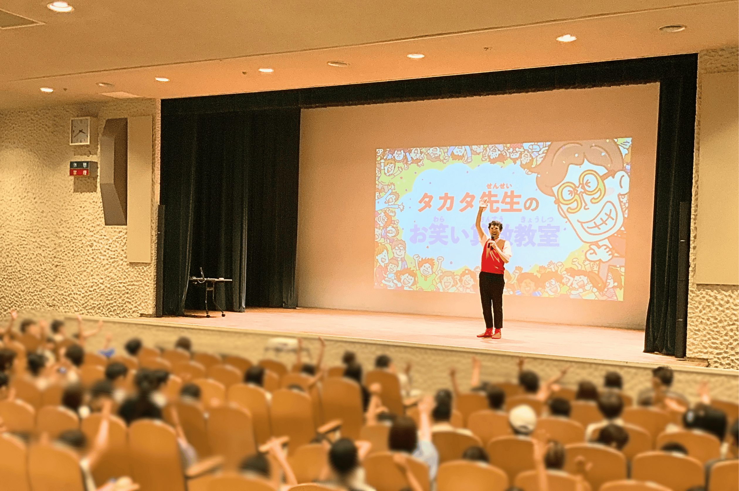 昨年の様子1