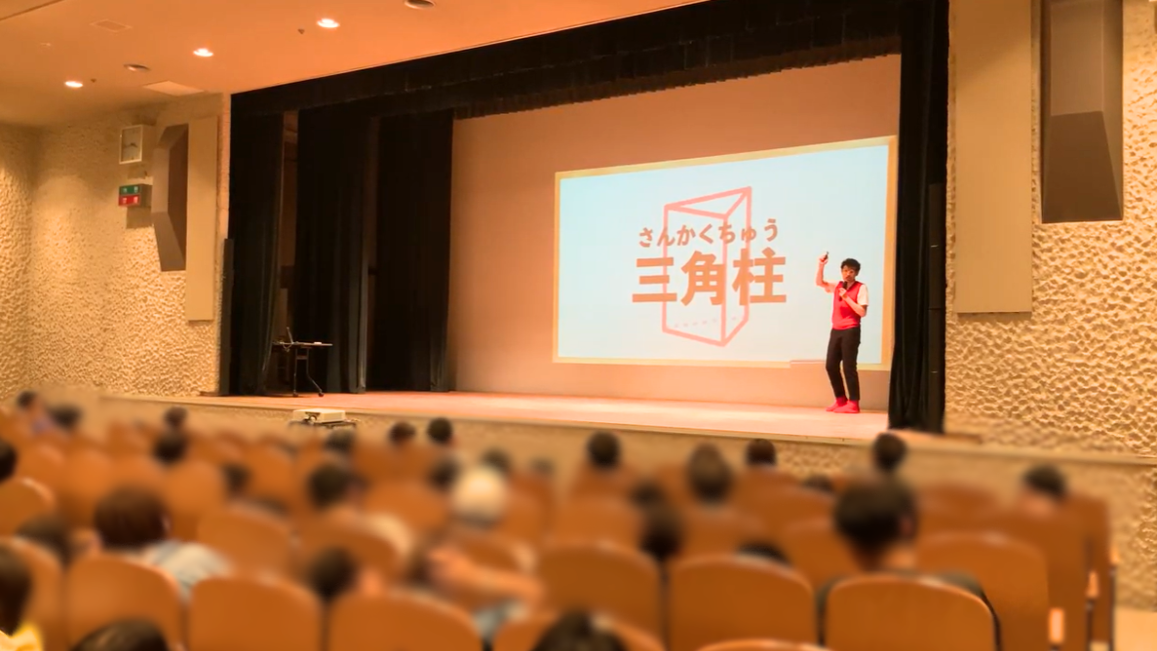 昨年の様子2